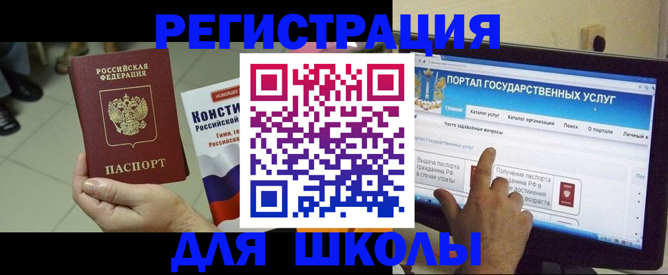 пропишу в квартире в Сясьстрое